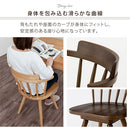 ダイニングチェア ダイニングチェア 回転椅子 ウィンザーチェア 肘付き 食卓椅子 おしゃれ 木製 ダイニングチェアー 北欧 アンティーク調 アームチェア 背もたれ 1脚 ぼん家具