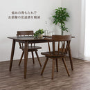 ダイニングチェア ダイニングチェア 回転椅子 ウィンザーチェア 肘付き 食卓椅子 おしゃれ 木製 ダイニングチェアー 北欧 アンティーク調 アームチェア 背もたれ 1脚 ぼん家具