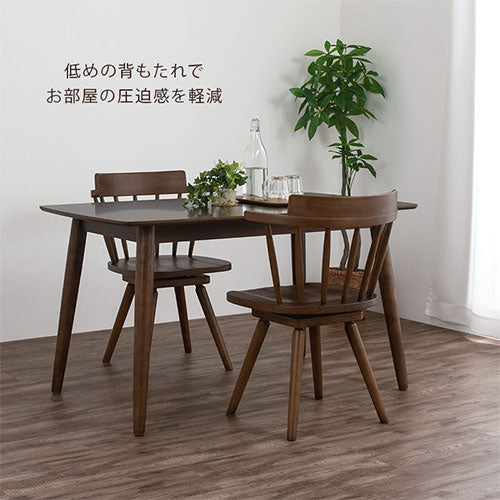 ダイニングチェア③ 楽天市場】ダイニングチェア(VH301) ニトリ 【玄関先迄納品