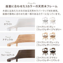 ダイニングチェア ダイニングチェア 椅子 食卓椅子 回転 肘付き 回転椅子 ダイニング チェア おしゃれ 木製 ダイニングチェアー 北欧 アームチェア 背もたれ イス 1脚 ぼん家具