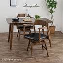 ダイニングチェア ダイニングチェア 椅子 食卓椅子 回転 肘付き 回転椅子 ダイニング チェア おしゃれ 木製 ダイニングチェアー 北欧 アームチェア 背もたれ イス 1脚 ぼん家具