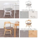 ダイニングチェア ダイニングチェア 椅子 食卓椅子 回転 肘付き 回転椅子 ダイニング チェア おしゃれ 木製 ダイニングチェアー 北欧 アームチェア 背もたれ イス 1脚 ぼん家具