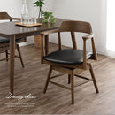 ダイニングチェア ダイニングチェア 椅子 食卓椅子 回転 肘付き 回転椅子 ダイニング チェア おしゃれ 木製 ダイニングチェアー 北欧 アームチェア 背もたれ イス 1脚 ぼん家具