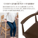 ダイニングチェア ダイニングチェア 椅子 食卓椅子 回転 肘付き 回転椅子 ダイニング チェア おしゃれ 木製 ダイニングチェアー 北欧 アームチェア 背もたれ イス 1脚 ぼん家具