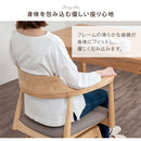 ダイニングチェア ダイニングチェア 椅子 食卓椅子 回転 肘付き 回転椅子 ダイニング チェア おしゃれ 木製 ダイニングチェアー 北欧 アームチェア 背もたれ イス 1脚 ぼん家具