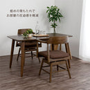 ダイニングチェア ダイニングチェア 椅子 食卓椅子 回転 肘付き 回転椅子 ダイニング チェア おしゃれ 木製 ダイニングチェアー 北欧 アームチェア 背もたれ イス 1脚 ぼん家具