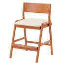 学習チェア 学習チェア 子供椅子 学習椅子 天然木 キャスター無し 集中力 姿勢キープ 耐久試験済み 成長に合わせて 長く使える キッズチェア 木製 椅子 おしゃれ ぼん家具