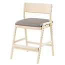 学習チェア 学習チェア 子供椅子 学習椅子 天然木 キャスター無し 集中力 姿勢キープ 耐久試験済み 成長に合わせて 長く使える キッズチェア 木製 椅子 おしゃれ ぼん家具