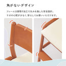 学習チェア 学習チェア 子供椅子 学習椅子 天然木 キャスター無し 集中力 姿勢キープ 耐久試験済み 成長に合わせて 長く使える キッズチェア 木製 椅子 おしゃれ ぼん家具