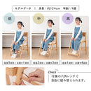 学習チェア 学習チェア 子供椅子 学習椅子 天然木 キャスター無し 集中力 姿勢キープ 耐久試験済み 成長に合わせて 長く使える キッズチェア 木製 椅子 おしゃれ ぼん家具