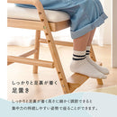 学習チェア 学習チェア 子供椅子 学習椅子 天然木 キャスター無し 集中力 姿勢キープ 耐久試験済み 成長に合わせて 長く使える キッズチェア 木製 椅子 おしゃれ ぼん家具