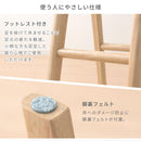 ハイスツール 木製スツール 椅子 ファブリック クッション座面 ハイスツール スリム 約 幅35cm 高さ65cm 奥行35cm 円形 キッチン 作業 疲れにくい 持ち運び簡単 ぼん家具