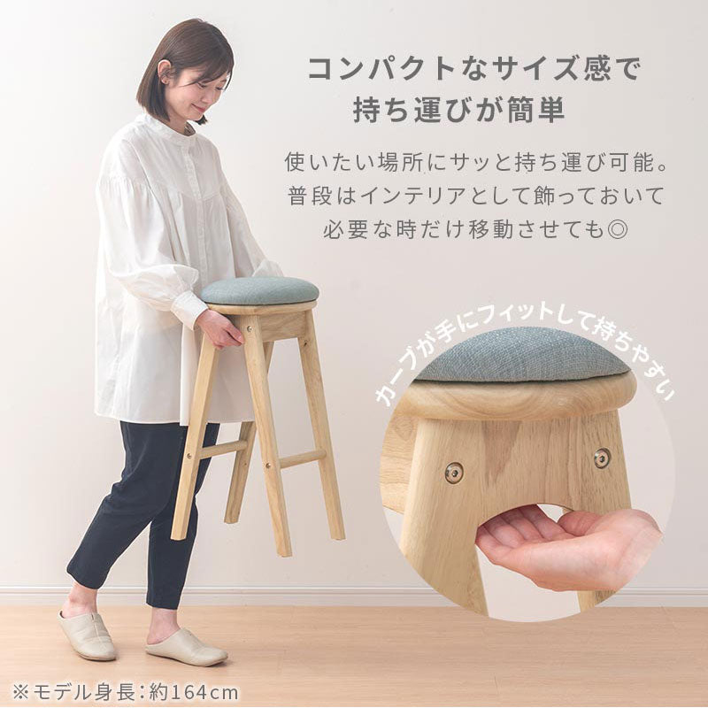 ハイスツール