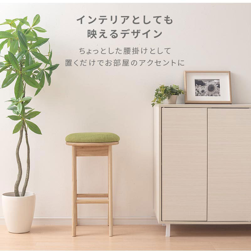 ハイスツール