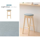 ハイスツール 木製スツール 椅子 ファブリック クッション座面 ハイスツール スリム 約 幅35cm 高さ65cm 奥行35cm 円形 キッチン 作業 疲れにくい 持ち運び簡単 ぼん家具