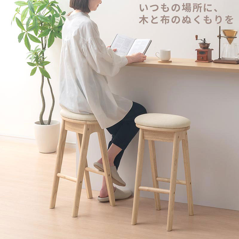ハイスツール