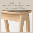 ハイスツール 木製スツール 椅子 ファブリック クッション座面 ハイスツール スリム 約 幅35cm 高さ65cm 奥行35cm 円形 キッチン 作業 疲れにくい 持ち運び簡単 ぼん家具