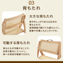 折りたたみ式チェア ラタン調チェア 椅子 チェア 折りたたみ 折りたたみチェア 折りたたみ椅子 背もたれ たためる コンパクト 北欧風 天然木 木製 可愛い 一人掛け 1脚 ぼん家具