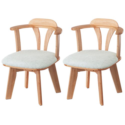 回転式 ダイニングチェア2脚セット ダイニング ダイニングチェア