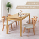 回転式 ダイニングチェア2脚セット