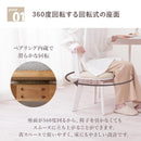 回転式 ダイニングチェア2脚セット