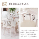 回転式 ダイニングチェア2脚セット