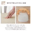 回転式 ダイニングチェア2脚セット