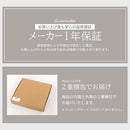 壁掛け時計 ウォールクロック 壁掛け時計 掛時計 時計 壁時計 掛け時計 40cm 非電波 スイープムーブメント 静音 静か 丸形 重厚感 モダン スタイリッシュ ギフト ぼん家具