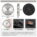 壁掛け時計 ウォールクロック 壁掛け時計 掛時計 時計 壁時計 掛け時計 40cm 非電波 スイープムーブメント 静音 静か 丸形 重厚感 モダン スタイリッシュ ギフト ぼん家具