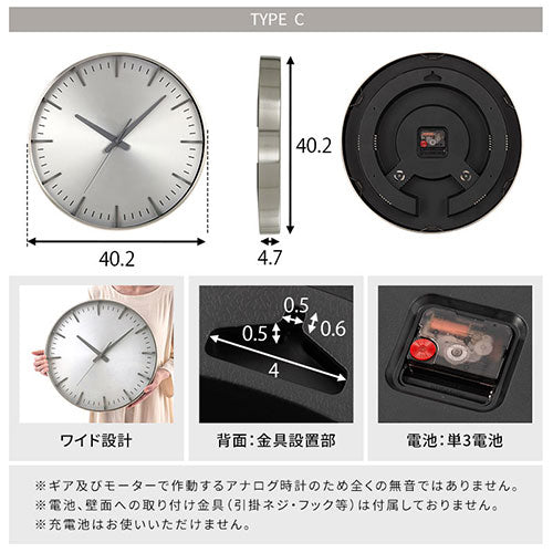 壁掛け時計 ぼん家具のおしゃれな インテリア雑貨 掛け時計 壁掛け時計 ぼん家具のおしゃれな インテリア雑貨 掛け時計
