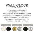 壁掛け時計 ウォールクロック 壁掛け時計 掛時計 時計 壁時計 掛け時計 40cm 非電波 スイープムーブメント 静音 静か 丸形 重厚感 モダン スタイリッシュ ギフト ぼん家具