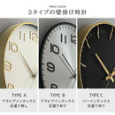 壁掛け時計 ウォールクロック 壁掛け時計 掛時計 時計 壁時計 掛け時計 40cm 非電波 スイープムーブメント 静音 静か 丸形 重厚感 モダン スタイリッシュ ギフト ぼん家具