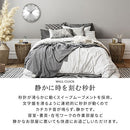 壁掛け時計 ウォールクロック 壁掛け時計 掛時計 時計 壁時計 掛け時計 40cm 非電波 スイープムーブメント 静音 静か 丸形 重厚感 モダン スタイリッシュ ギフト ぼん家具