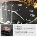壁掛け時計 ウォールクロック 壁掛け時計 掛時計 時計 壁時計 掛け時計 40cm 非電波 スイープムーブメント 静音 静か 丸形 重厚感 モダン スタイリッシュ ギフト ぼん家具