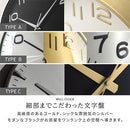 壁掛け時計 ウォールクロック 壁掛け時計 掛時計 時計 壁時計 掛け時計 40cm 非電波 スイープムーブメント 静音 静か 丸形 重厚感 モダン スタイリッシュ ギフト ぼん家具