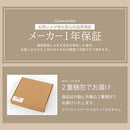 壁掛け時計 ウォールクロック 壁掛け時計 掛時計 時計 壁時計 掛け時計 30cm 非電波 スイープムーブメント 静音 静か 丸形 ウッド調 木枠 フレーム 北欧風 ギフト ぼん家具