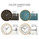 壁掛け時計 ウォールクロック 壁掛け時計 掛時計 時計 壁時計 掛け時計 30cm 非電波 スイープムーブメント 静音 静か 丸形 ウッド調 木枠 フレーム 北欧風 ギフト ぼん家具