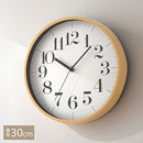壁掛け時計 ウォールクロック 壁掛け時計 掛時計 時計 壁時計 掛け時計 30cm 非電波 スイープムーブメント 静音 静か 丸形 ウッド調 木枠 フレーム 北欧風 ギフト ぼん家具
