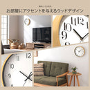 壁掛け時計 ウォールクロック 壁掛け時計 掛時計 時計 壁時計 掛け時計 30cm 非電波 スイープムーブメント 静音 静か 丸形 ウッド調 木枠 フレーム 北欧風 ギフト ぼん家具