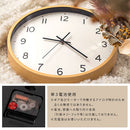 壁掛け時計 ウォールクロック 壁掛け時計 掛時計 時計 壁時計 掛け時計 30cm 非電波 スイープムーブメント 静音 静か 丸形 ウッド調 木枠 フレーム 北欧風 ギフト ぼん家具