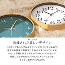 壁掛け時計 ウォールクロック 壁掛け時計 掛時計 時計 壁時計 掛け時計 30cm 非電波 スイープムーブメント 静音 静か 丸形 ウッド調 木枠 フレーム 北欧風 ギフト ぼん家具