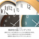 壁掛け時計 ウォールクロック 壁掛け時計 掛時計 時計 壁時計 掛け時計 30cm 非電波 スイープムーブメント 静音 静か 丸形 ウッド調 木枠 フレーム 北欧風 ギフト ぼん家具