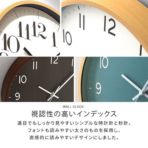 フォルナセッティ 壁掛け時計 アナログ ウォールクロック フォルナセッティ 壁掛け時計 アナログ ウォールクロック