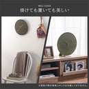 壁掛け時計 壁掛け時計 掛け時計 ウォールクロック インテリアクロック 壁掛け 時計 30cm 非電波 スイープムーブメント 静音 丸形 ストーン調 高級感 モダン ぼん家具