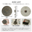 壁掛け時計 壁掛け時計 掛け時計 ウォールクロック インテリアクロック 壁掛け 時計 30cm 非電波 スイープムーブメント 静音 丸形 ストーン調 高級感 モダン ぼん家具