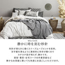 壁掛け時計 壁掛け時計 掛け時計 ウォールクロック インテリアクロック 壁掛け 時計 30cm 非電波 スイープムーブメント 静音 丸形 ストーン調 高級感 モダン ぼん家具