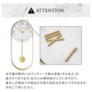 大理石調×スチール 振り子時計