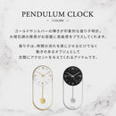 大理石調×スチール 振り子時計