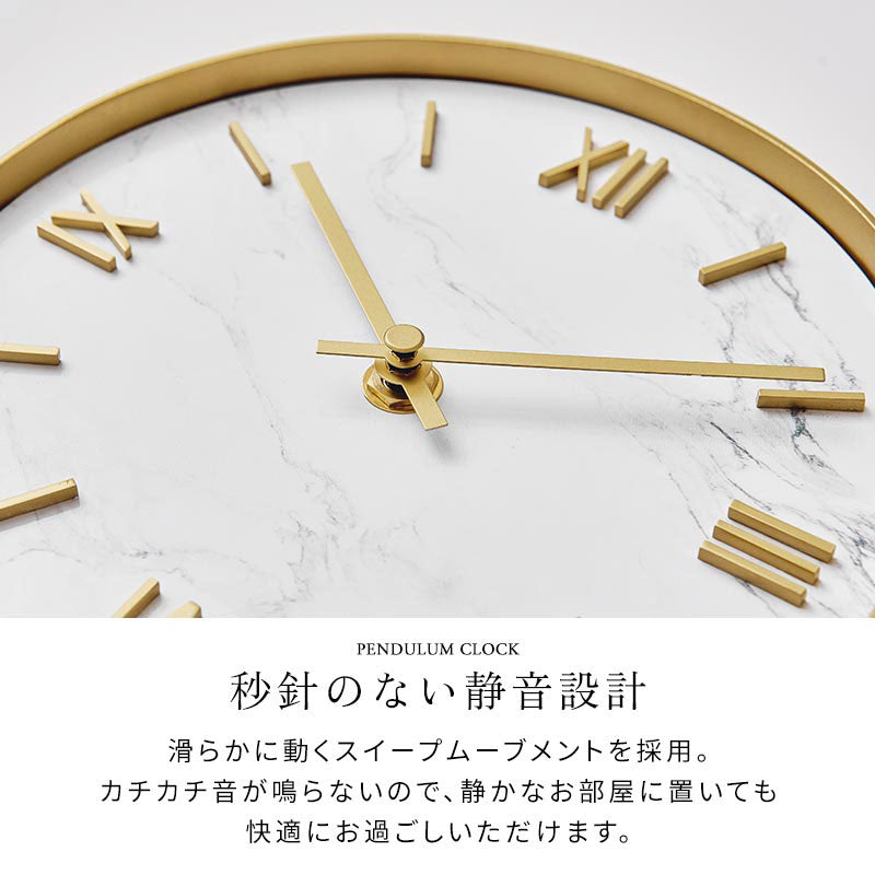 大理石調×スチール 振り子時計