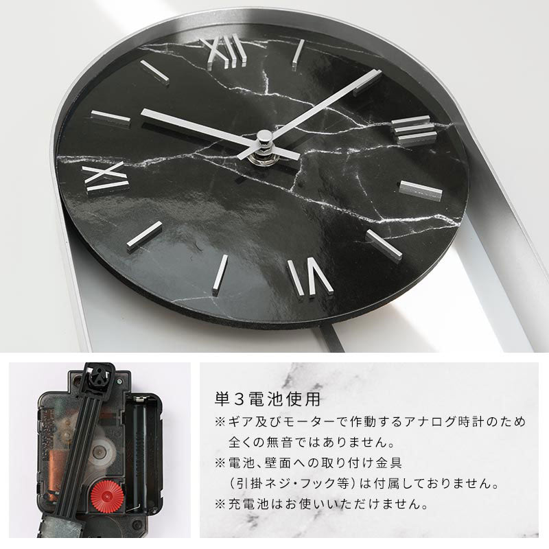 大理石調×スチール 振り子時計